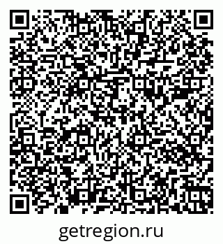 79261086837