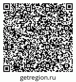 79261086840