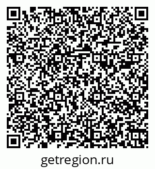 79261086847