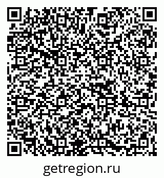 79261086848