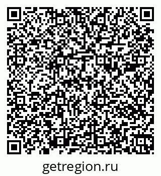 79261086849