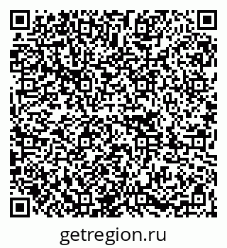 79261086873