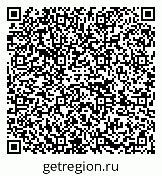 79261086900