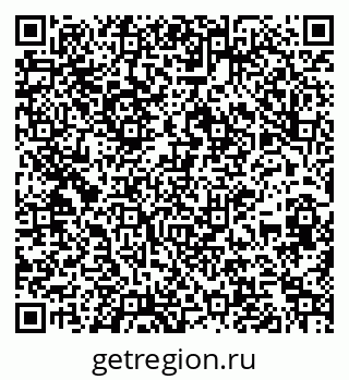79261086921