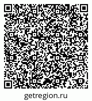 79261086923