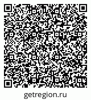 79261086929