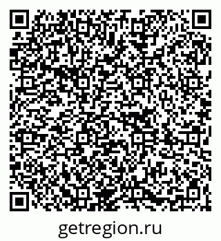 79261086945