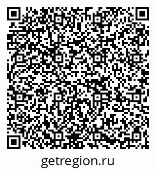 79261086964