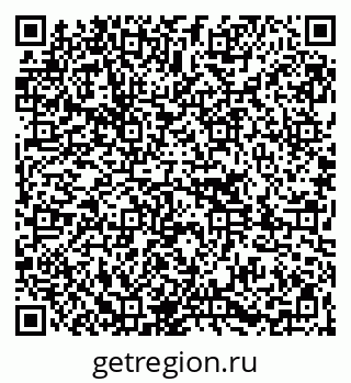 79261086967