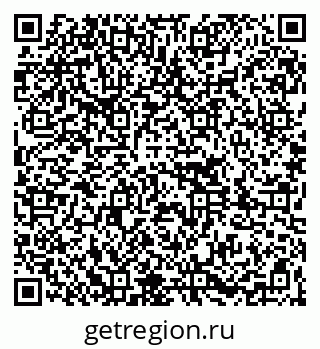 79261086970
