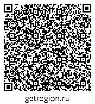 79261086972