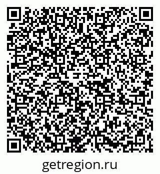 79261086974