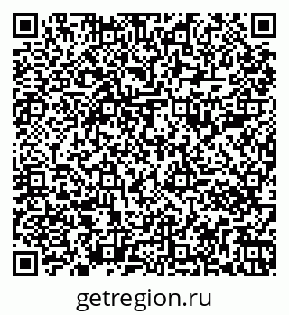 79261086976