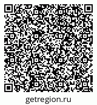 79261086980
