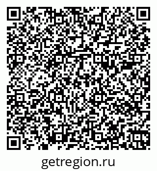 79261086981