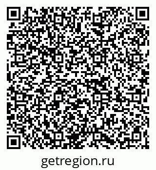 79261086984