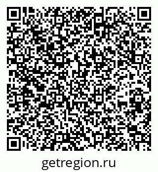 79261086985