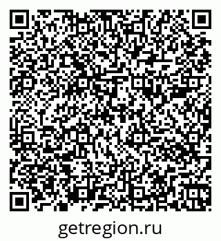 79261086988