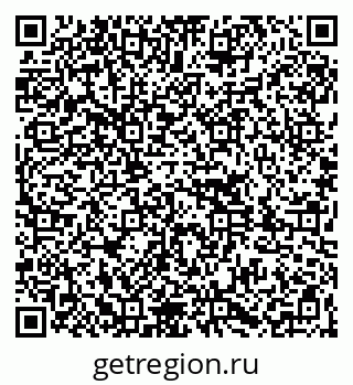 79261086989