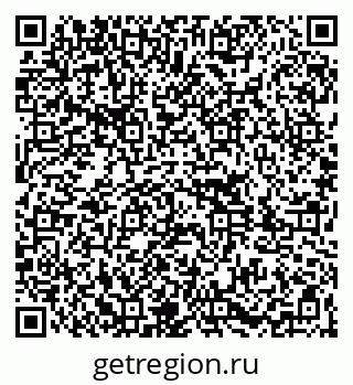 79261087001