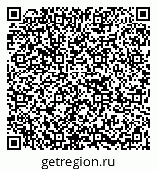 79261087002