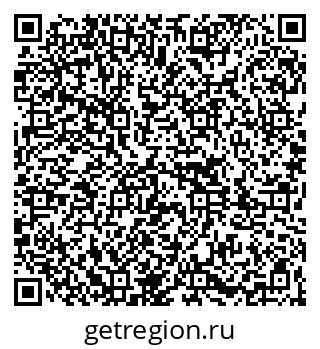 79261087004