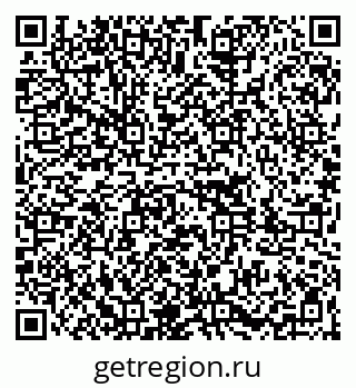 79261087005