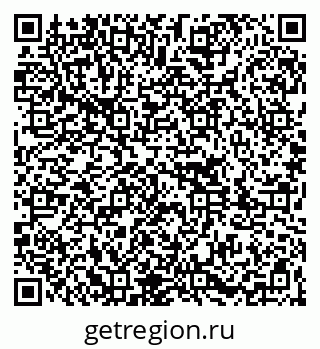 79261087008