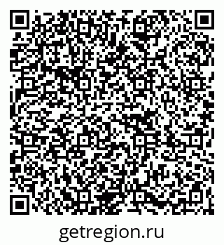 79261087009