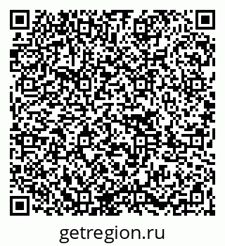 79261087018