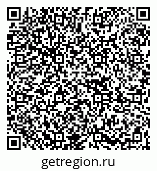 79261087020