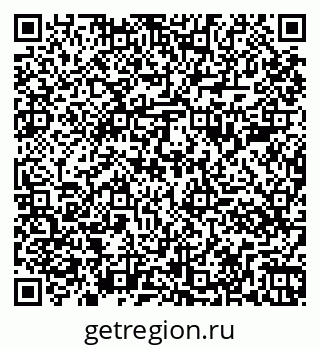 79261087025