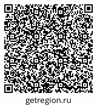79261087027