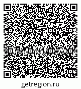 79261087030
