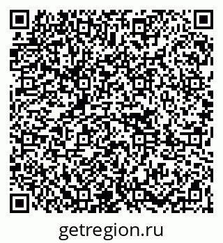 79261087032