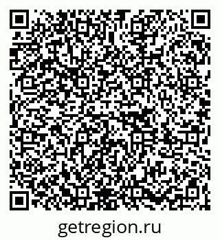 79261087033