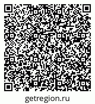 79261087036