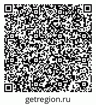 79261087038