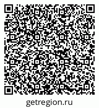 79261087048