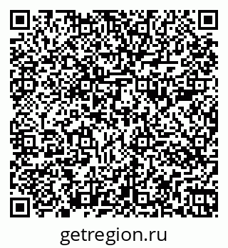 79261087071