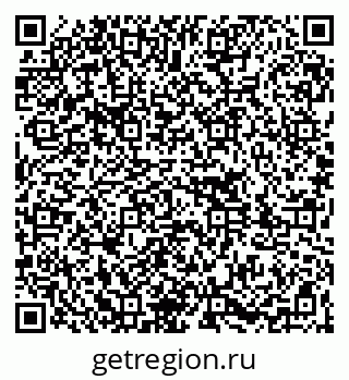 79261087072
