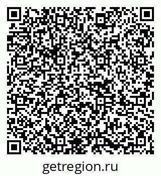 79261087075