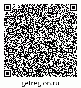 79261087079