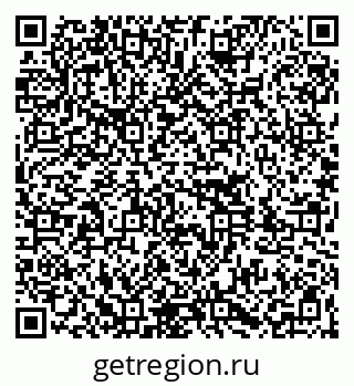 79261087086