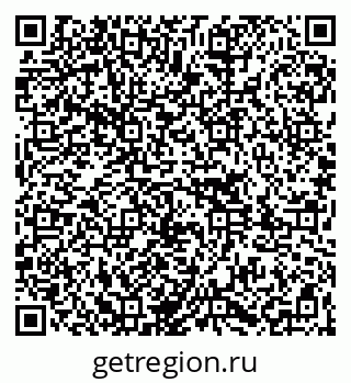 79261087090