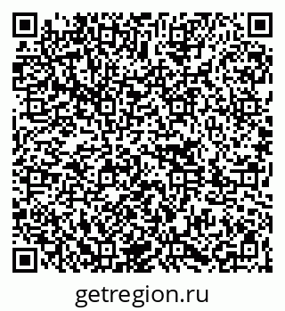 79261087097