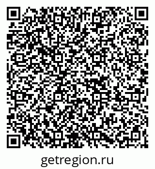 79261087098