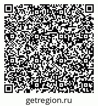 79261087118