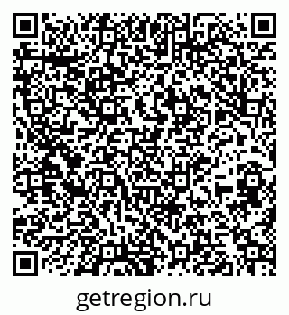 79261087119