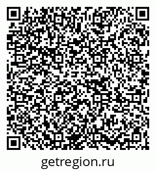 79261087136
